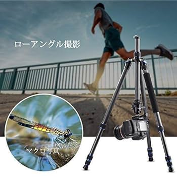 カメラ三脚 tycka カーボン製 カメラ三脚 tycka カーボン製